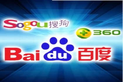 百度竞价广告代运营的五大关键步骤，助力某企业快速崛起